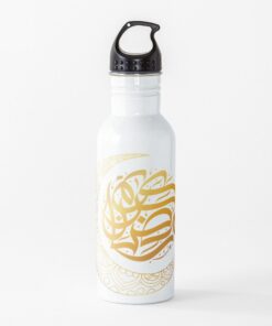 ramadan-gift-water-bottle-1