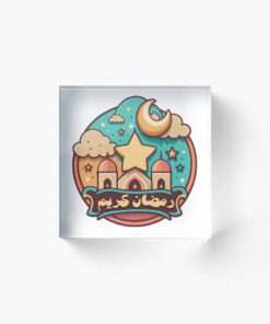 ramadan-kareem-acrylic-block-1