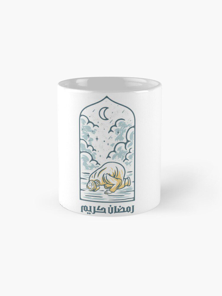 ramadan-kareem-classic-mug-2