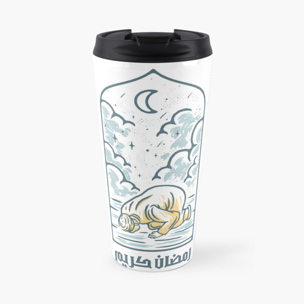 ramadan-kareem-travel-coffee-mug-1