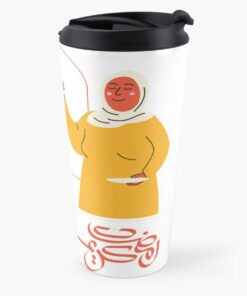 ramadan-kareem-travel-coffee-mug-2