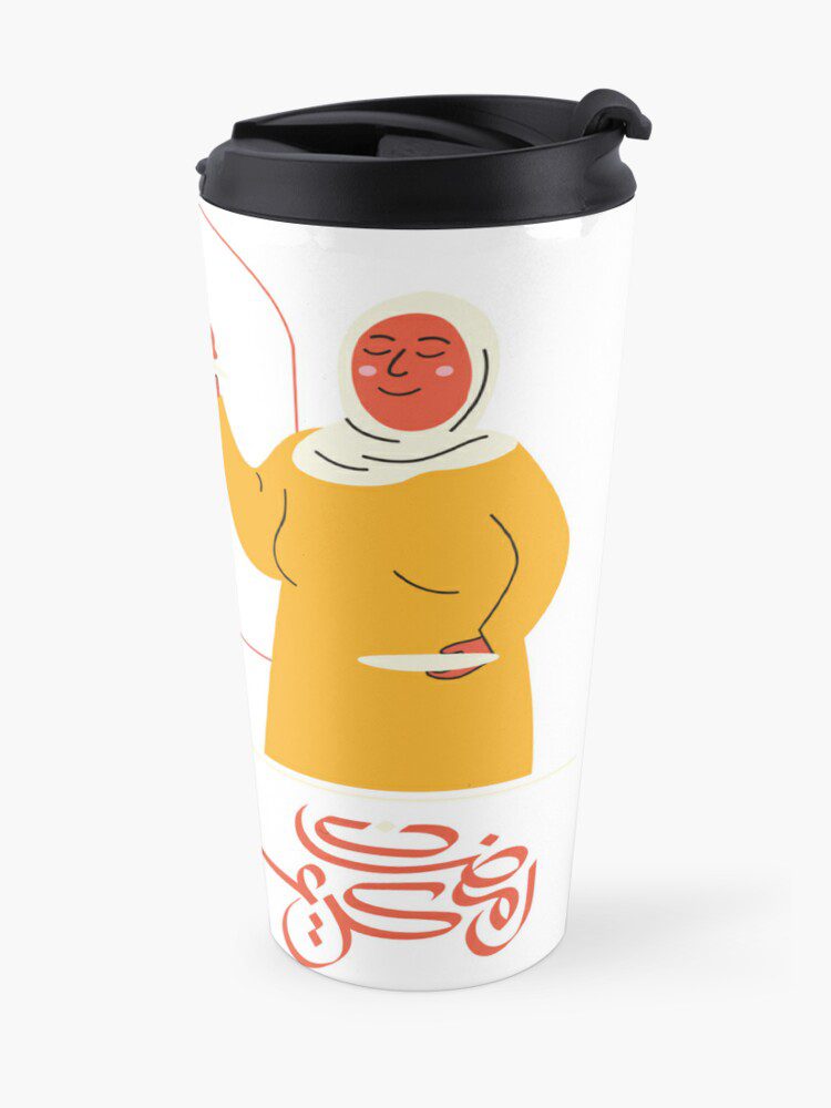 ramadan-kareem-travel-coffee-mug-2