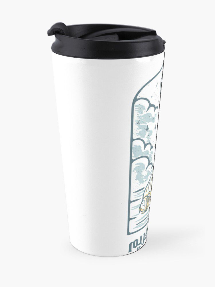 ramadan-kareem-travel-coffee-mug-2