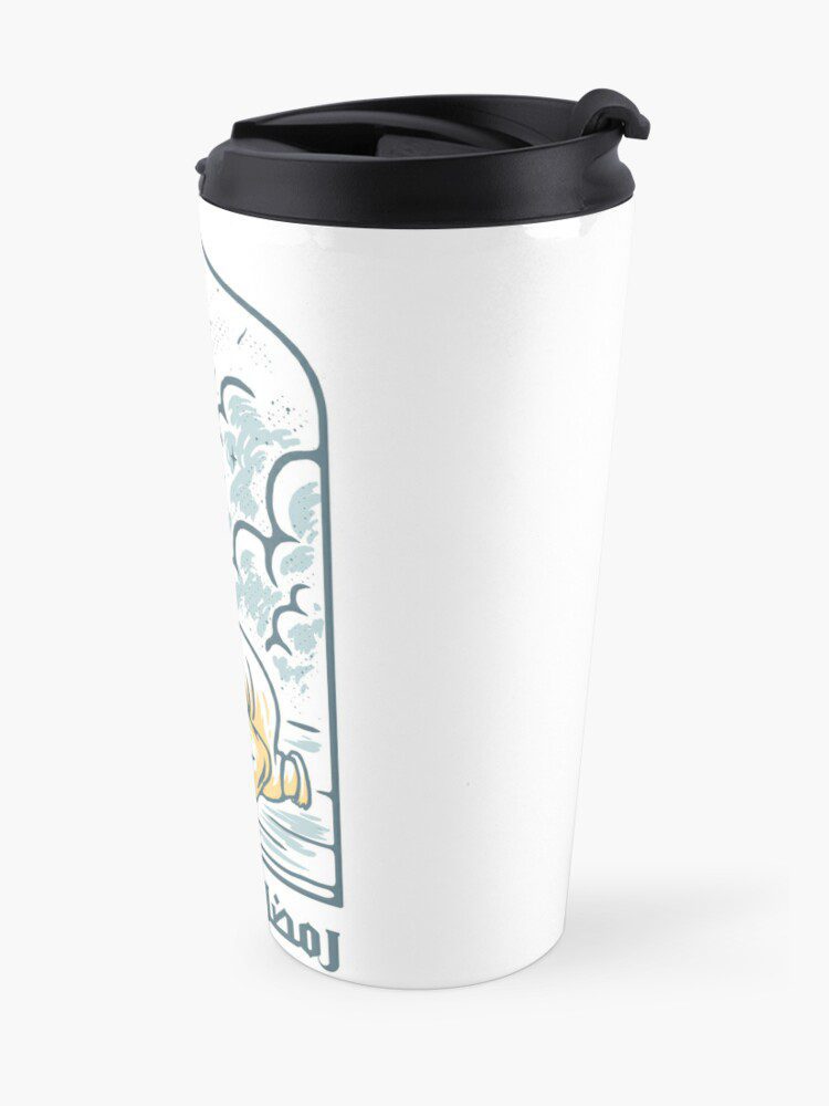 ramadan-kareem-travel-coffee-mug-3