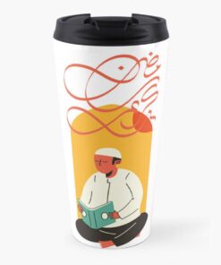 ramadan-kareem-travel-coffee-mug