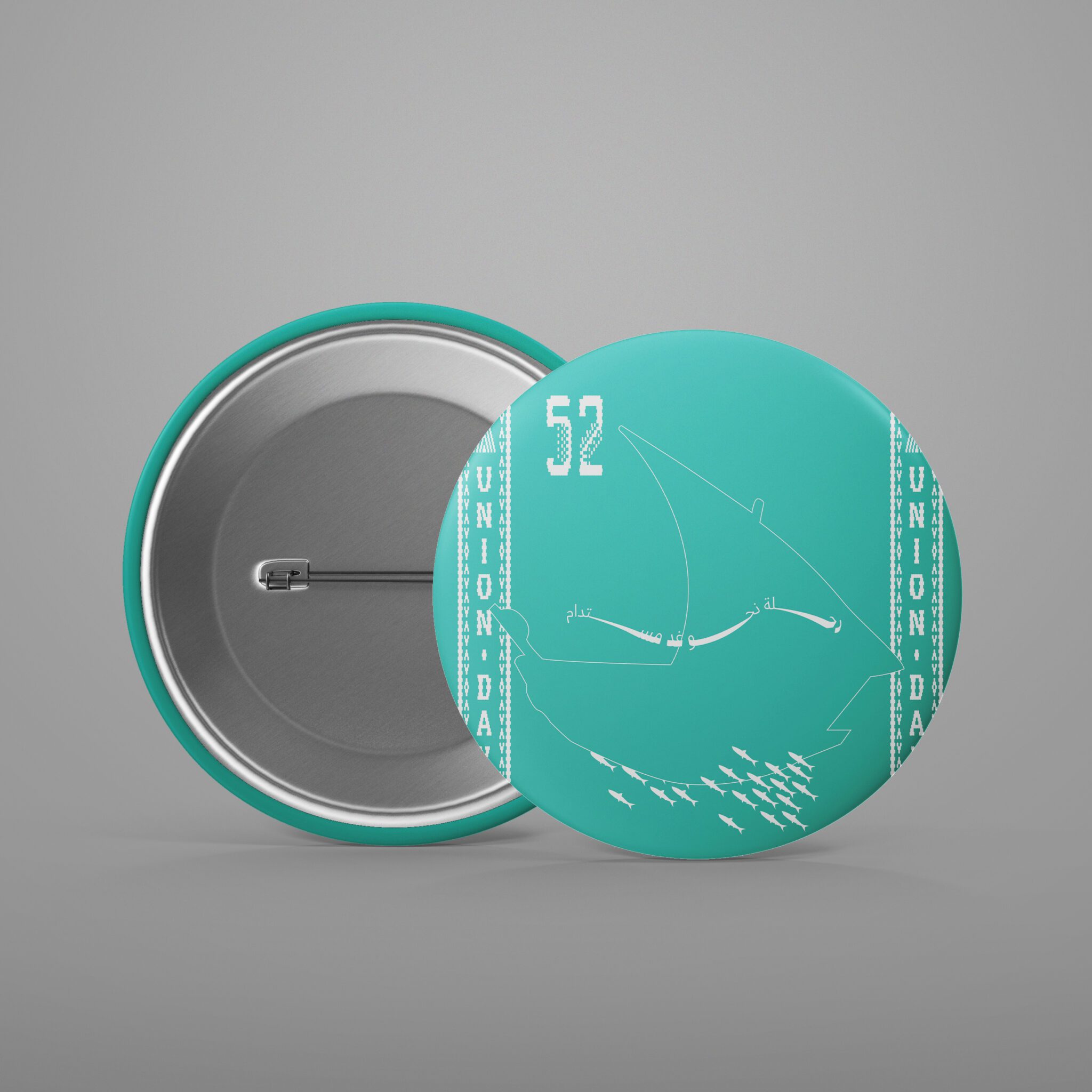 15_pin