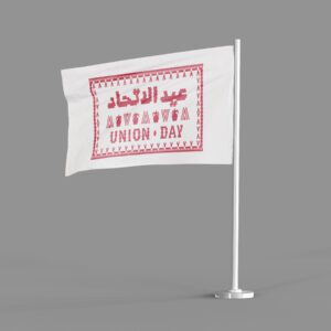 2_flag