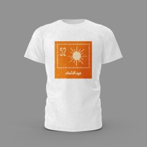 2_tshirt