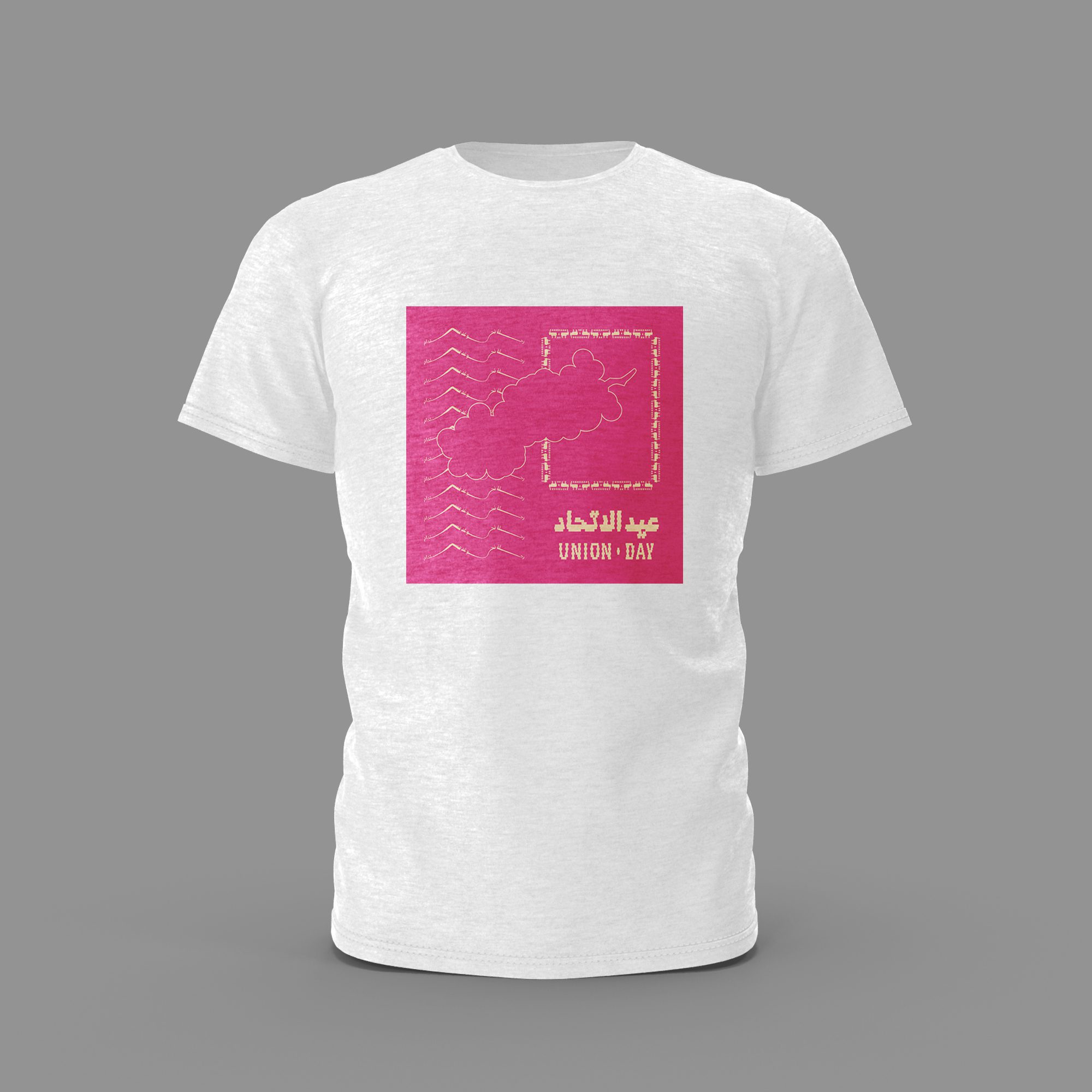 3_tshirt