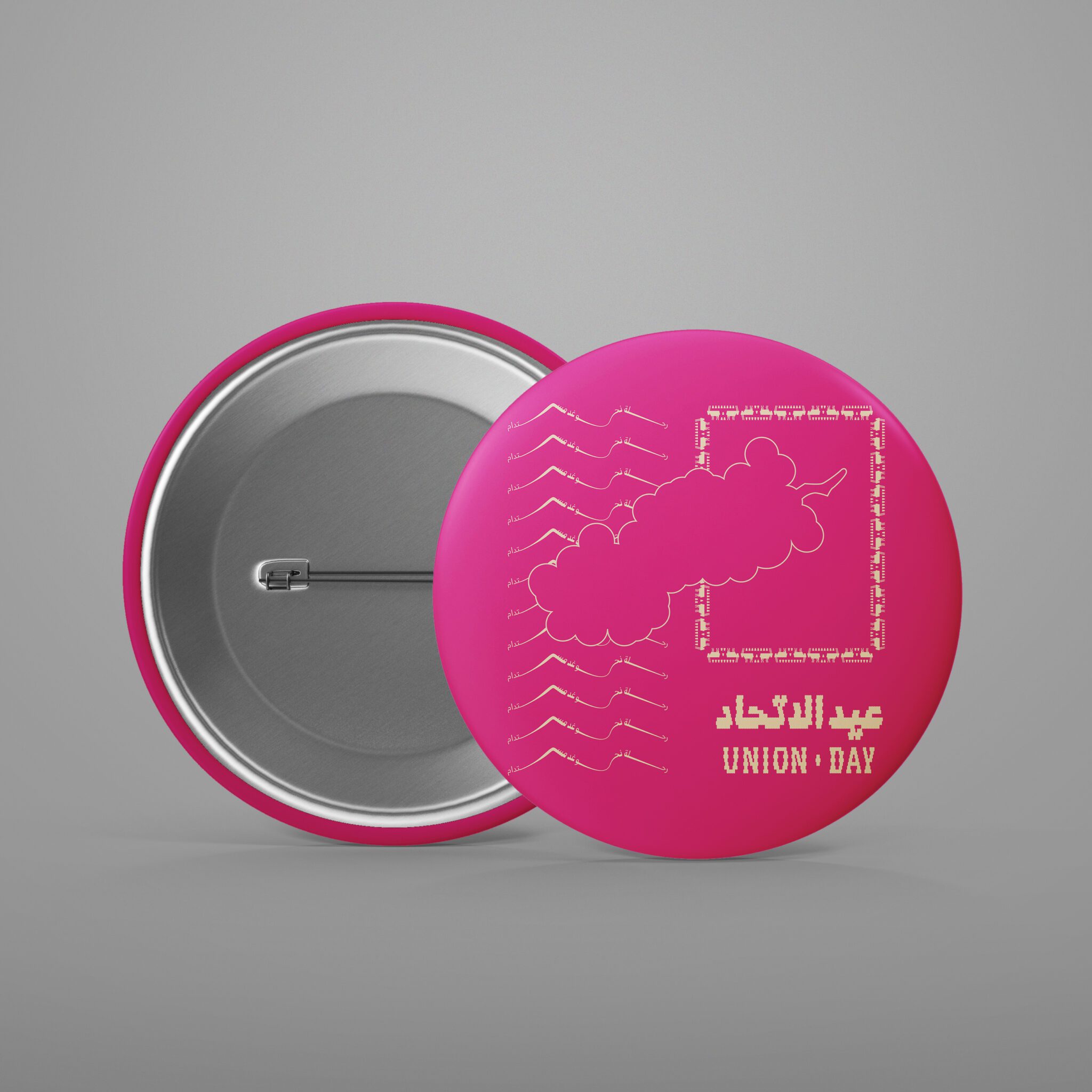 5_pin