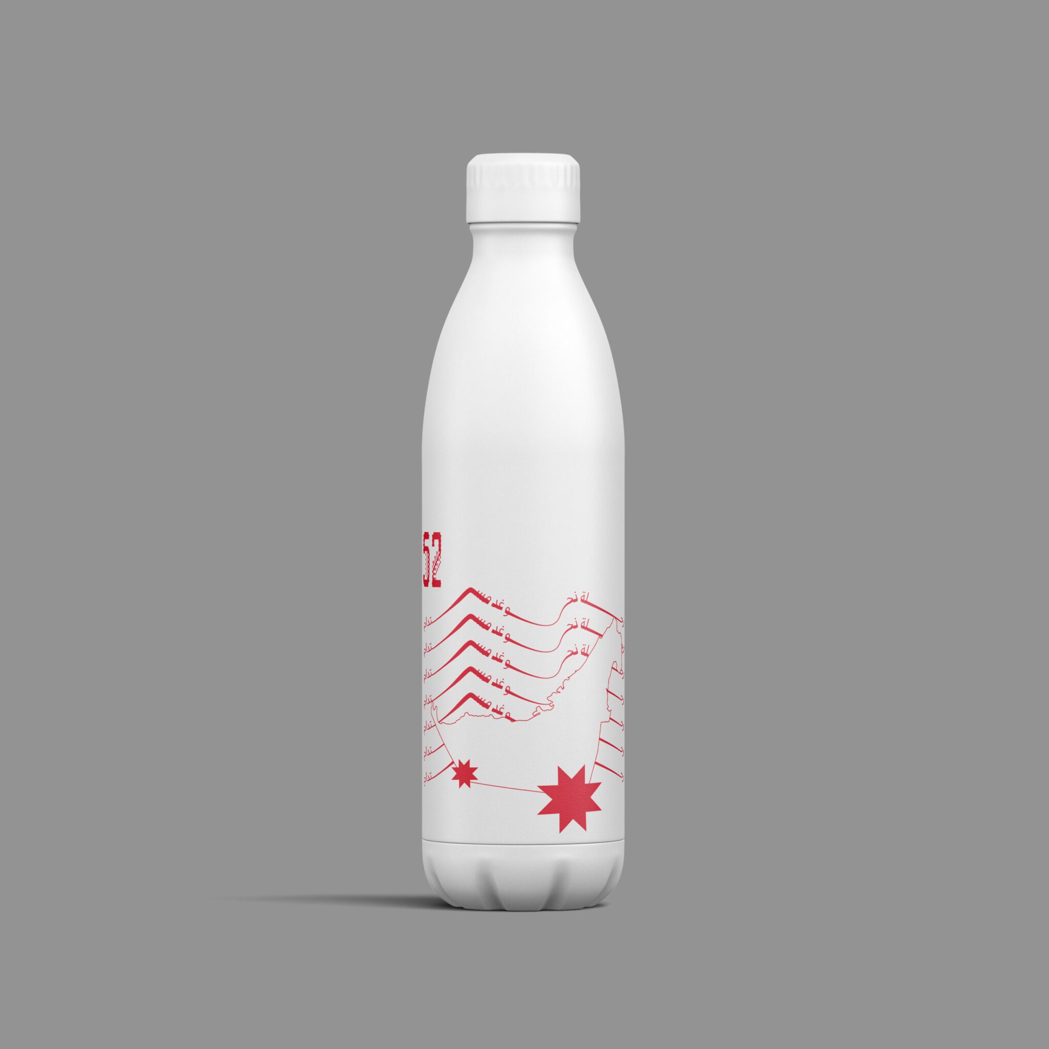 8_2_water-bottle